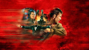 The Running Man Screenshot 1