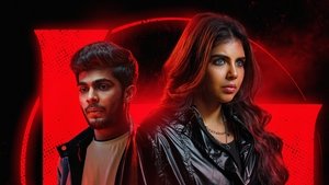 Lokah Chapter 1: Chandra Screenshot 2