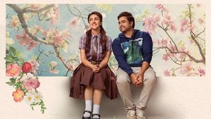 Sundarakanda Screenshot 2