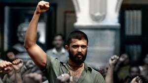 Kingdom Screenshot 1