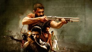 Kingdom Screenshot 3