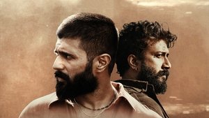 Kingdom Screenshot 4